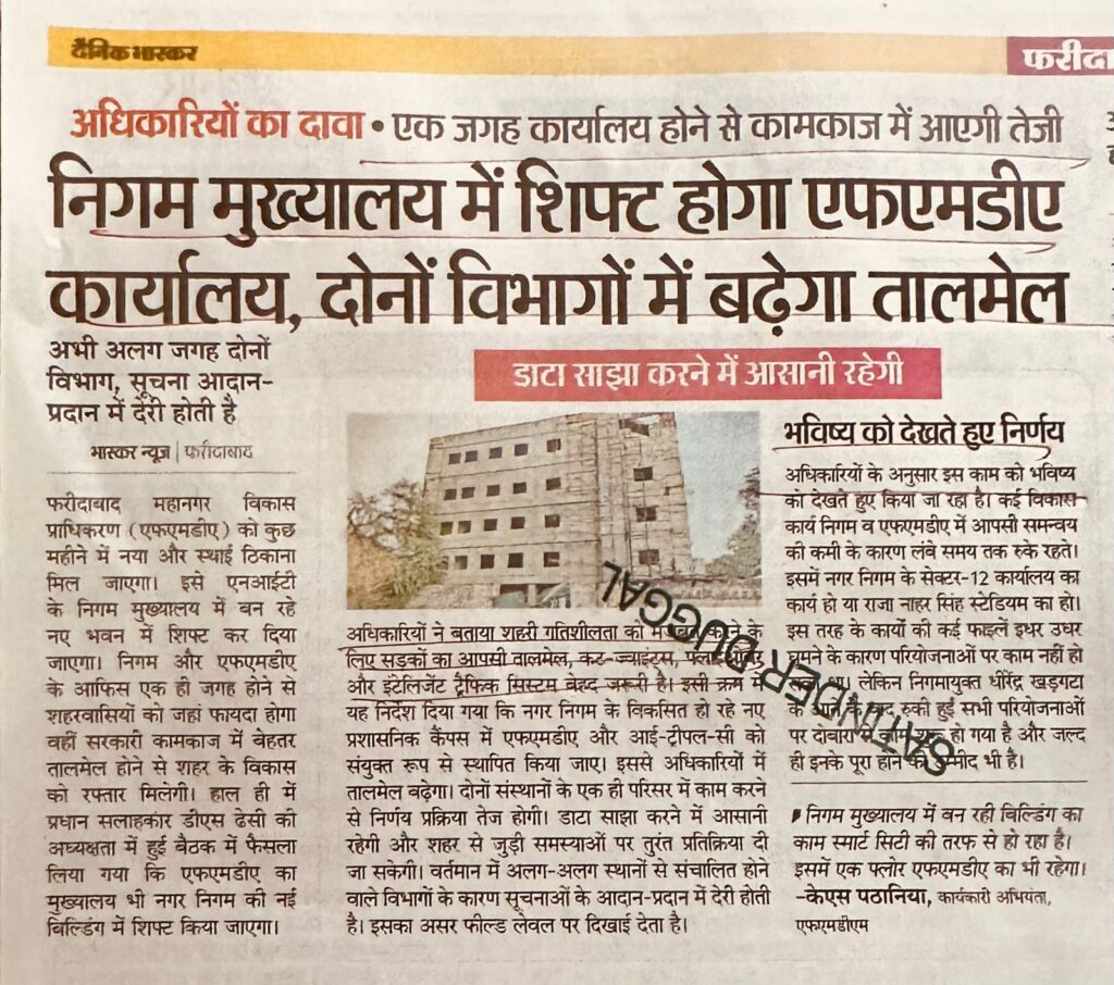 WhatsApp Image 2025-12-23 at 12.46.10