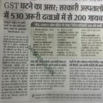 WhatsApp Image 2025-12-24 at 12.53.54 PM (1)