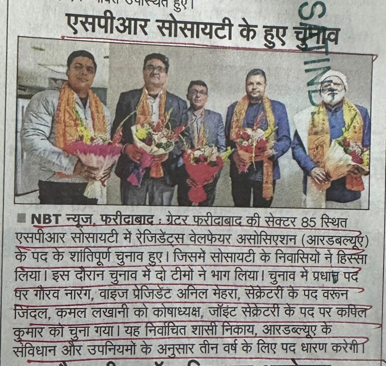 WhatsApp Image 2025-12-24 at 12.53.54 PM (2)