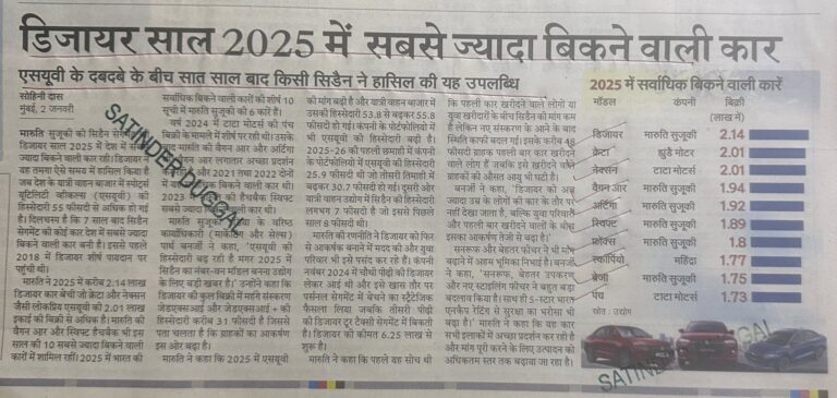 607329750_122161653404835776_3969147983138492101_n