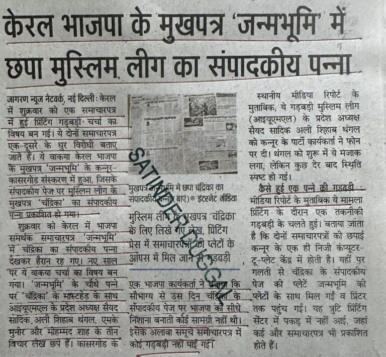 607885742_122161652204835776_3048315541610697171_n