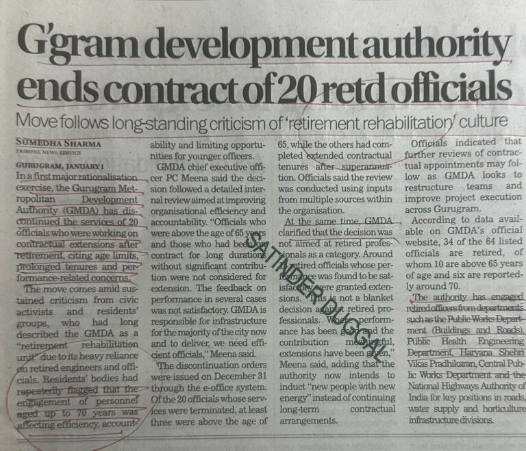 WhatsApp Image 2026-01-02 at 1.47.19 PM