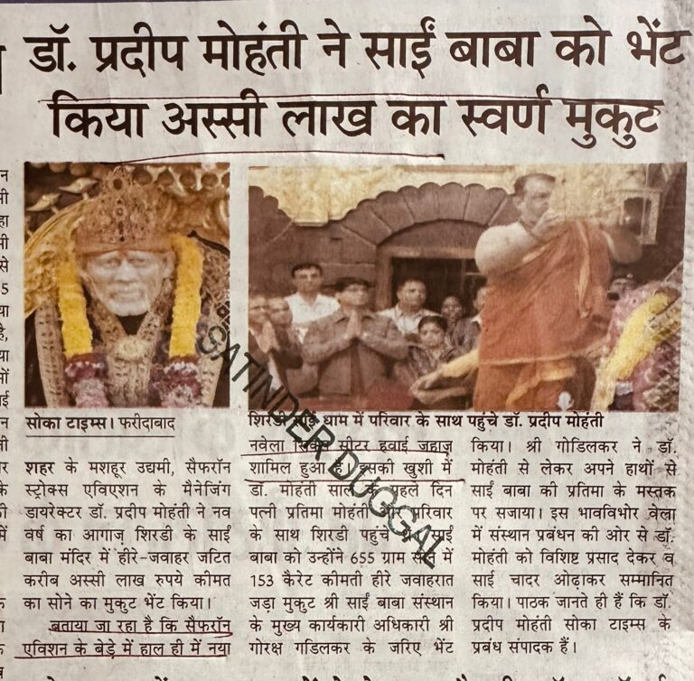 WhatsApp Image 2026-01-03 at 1.33.58 PM