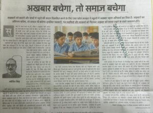 WhatsApp Image 2026-01-03 at 1.33.59 PM