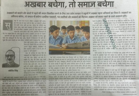 WhatsApp Image 2026-01-03 at 1.33.59 PM