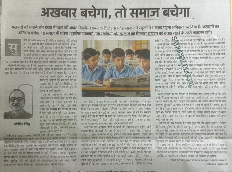 WhatsApp Image 2026-01-03 at 1.33.59 PM