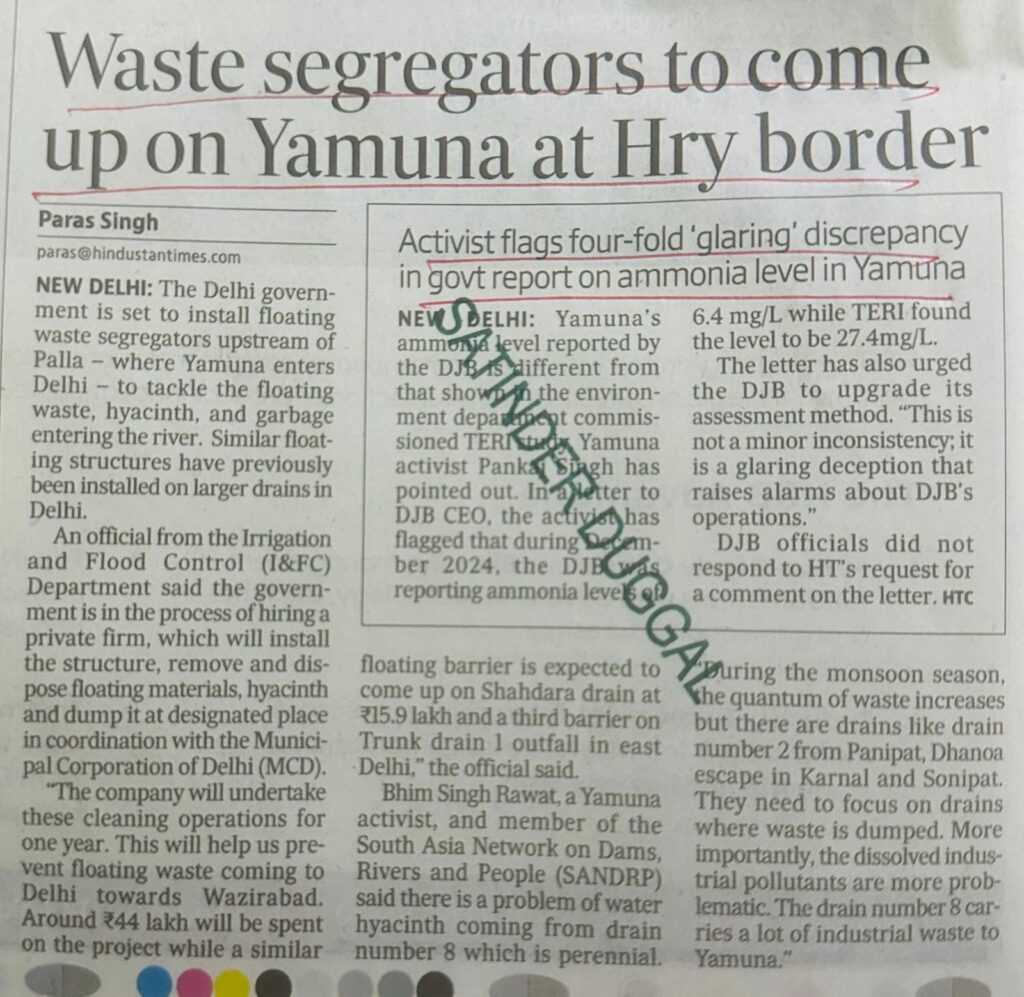 WhatsApp Image 2026-01-05 at 2.36.44 PM