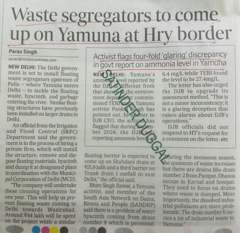 WhatsApp Image 2026-01-05 at 2.36.44 PM