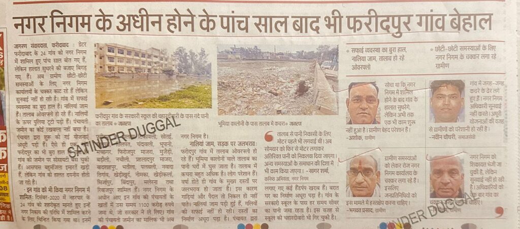 WhatsApp Image 2026-01-05 at 2.36.47 PM (1)