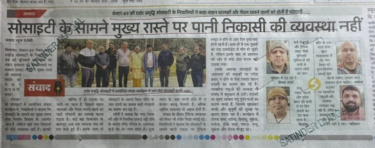 WhatsApp Image 2026-01-05 at 2.36.47 PM