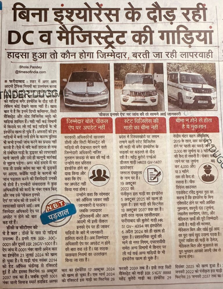 WhatsApp Image 2026-01-05 at 2.36.50 PM (1)