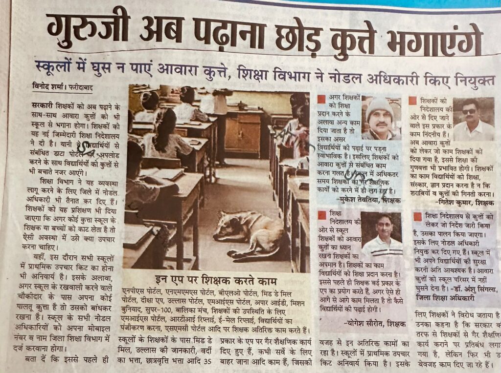 WhatsApp Image 2026-01-08 at 2.12.36 PM