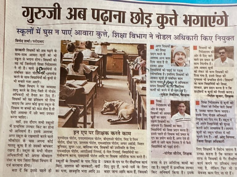 WhatsApp Image 2026-01-08 at 2.12.36 PM