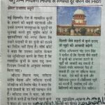 WhatsApp Image 2026-01-09 at 1.55.29 PM