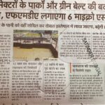 WhatsApp Image 2026-01-12 at 1.55.16 PM