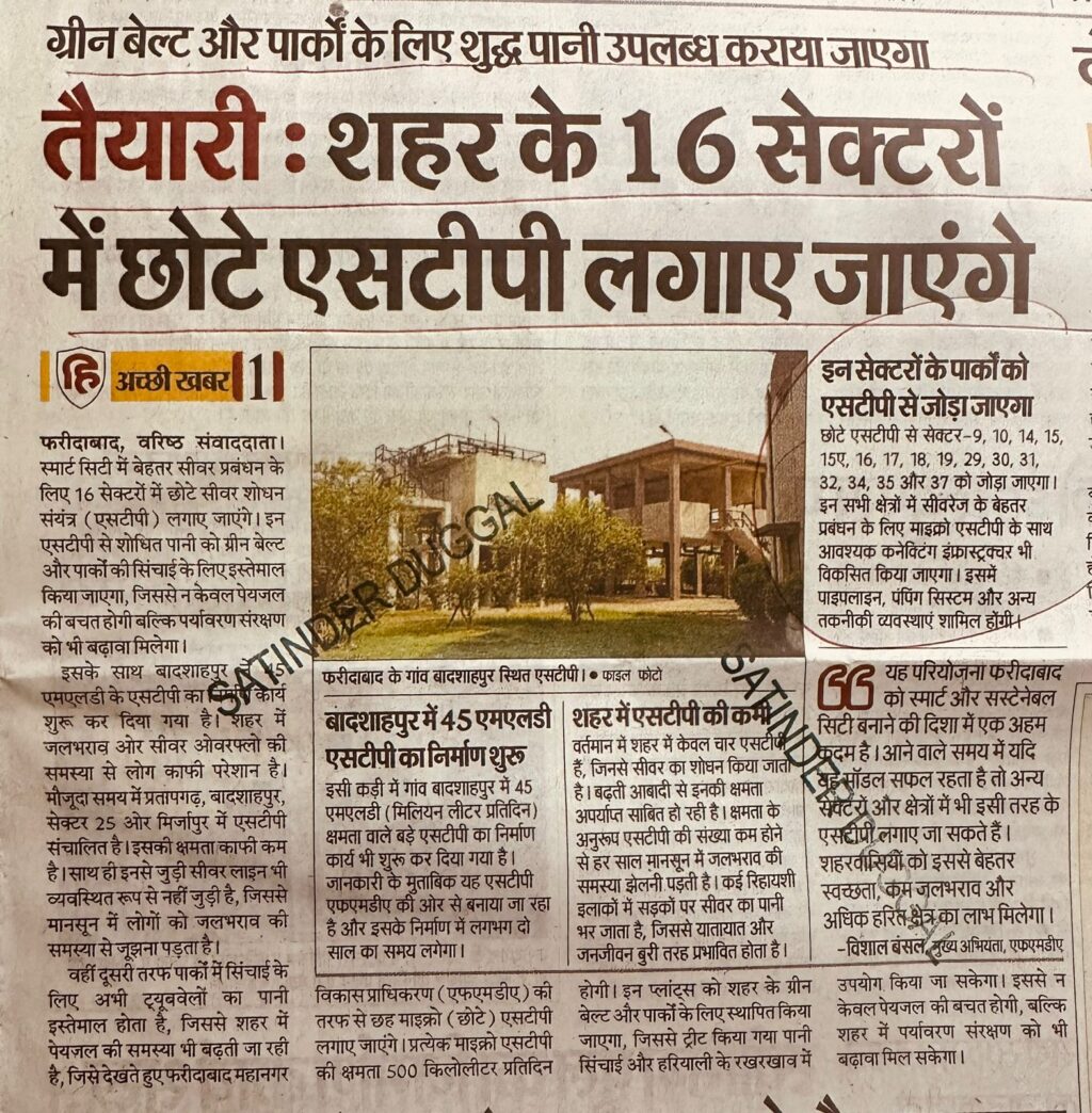 WhatsApp Image 2026-01-12 at 1.55.17 PM