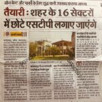 WhatsApp Image 2026-01-12 at 1.55.17 PM