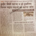 WhatsApp Image 2026-01-12 at 1.55.18 PM