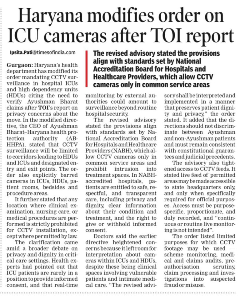 WhatsApp Image 2026-01-15 at 2.02.34 PM (1)