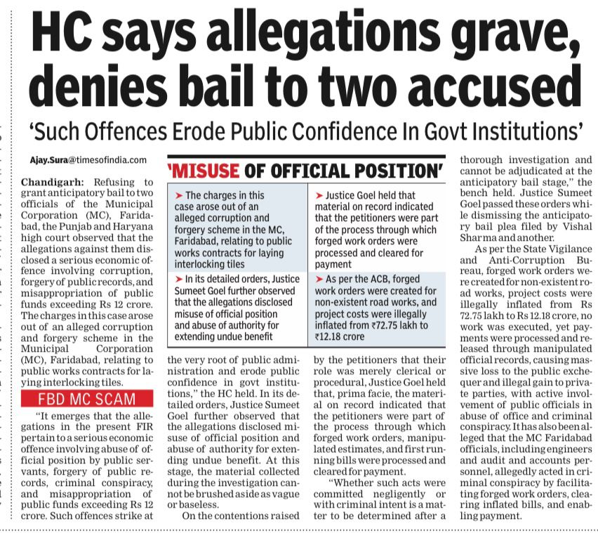 WhatsApp Image 2026-01-15 at 2.02.34 PM