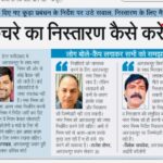 WhatsApp Image 2026-01-15 at 2.02.35 PM