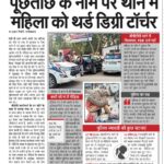 WhatsApp Image 2026-01-15 at 2.02.36 PM (1)