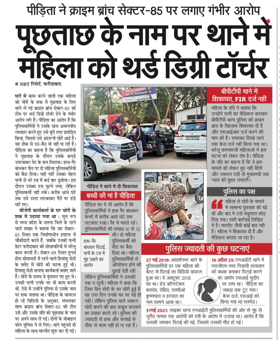 WhatsApp Image 2026-01-15 at 2.02.36 PM (1)