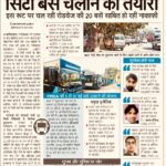 WhatsApp Image 2026-01-15 at 2.02.36 PM