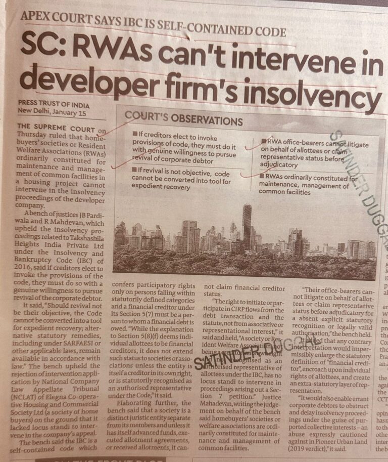 WhatsApp Image 2026-01-16 at 1.47.31 PM (1)