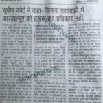 WhatsApp Image 2026-01-16 at 1.47.31 PM