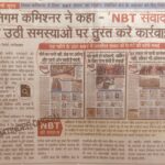 WhatsApp Image 2026-01-20 at 2.06.50 PM (1)