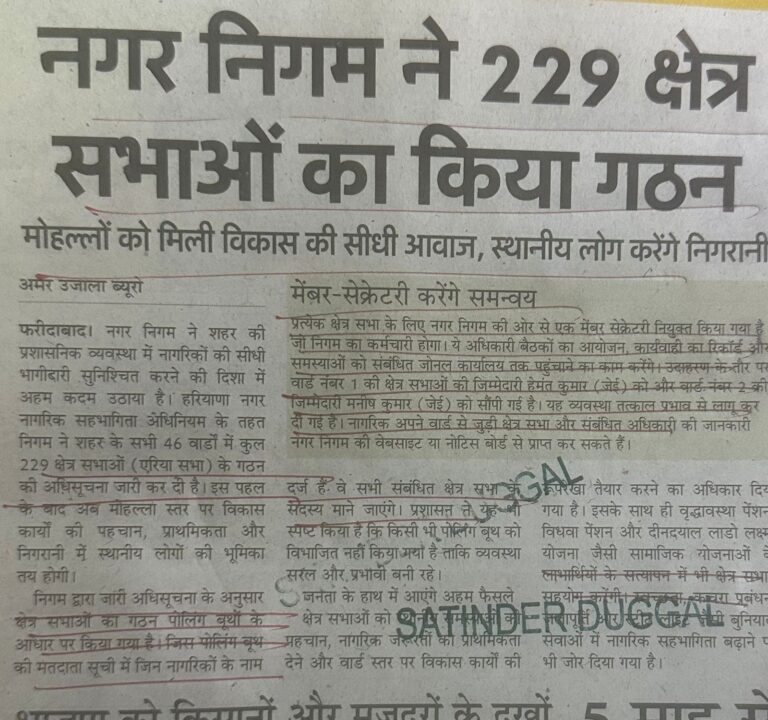 WhatsApp Image 2026-01-22 at 2.46.32 PM