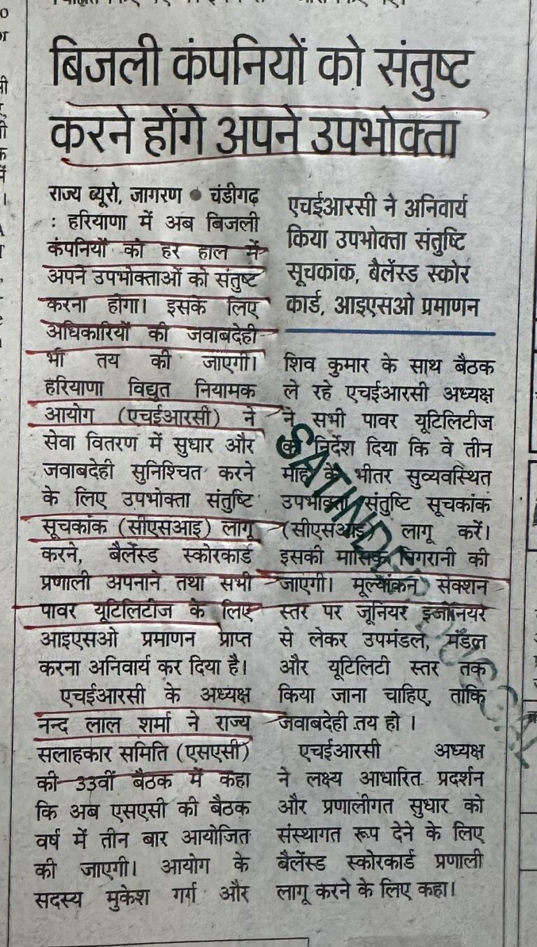 WhatsApp Image 2026-01-24 at 1.48.42 PM