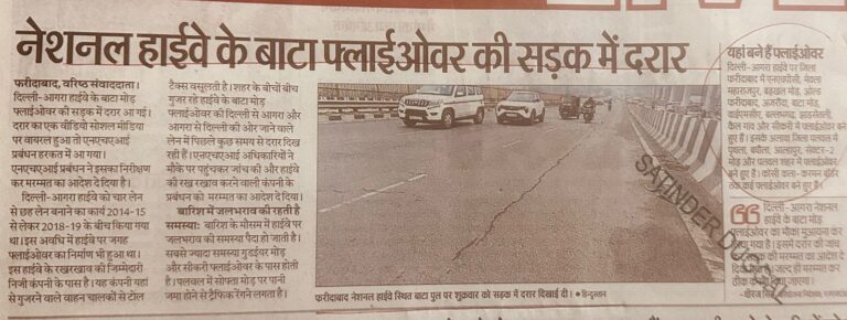 WhatsApp Image 2026-01-24 at 1.48.44 PM (2)