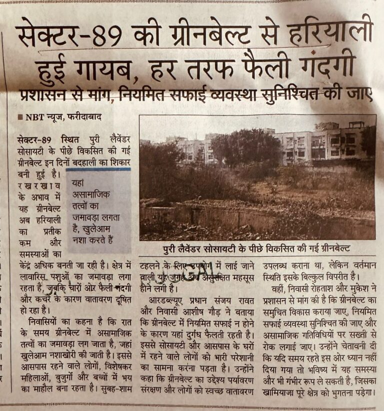 WhatsApp Image 2026-01-31 at 1.33.21 PM