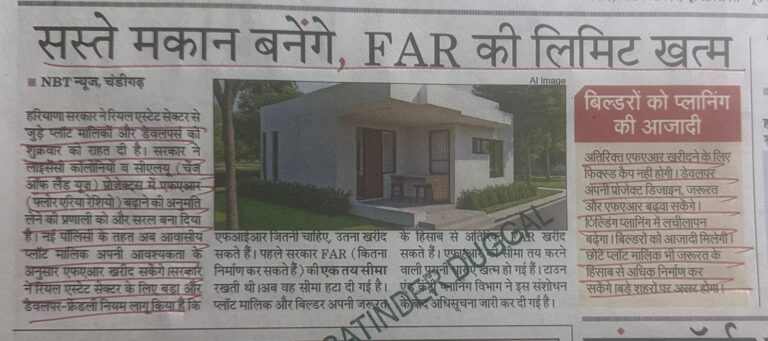 WhatsApp Image 2026-01-31 at 1.33.22 PM