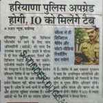 WhatsApp Image 2026-01-31 at 1.33.24 PM