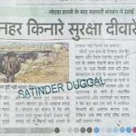 a2c990f8-4416-48df-b1ee-54cec504f070