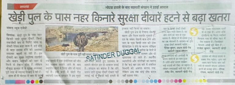 a2c990f8-4416-48df-b1ee-54cec504f070