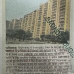 WhatsApp Image 2026-02-02 at 3.21.27 PM