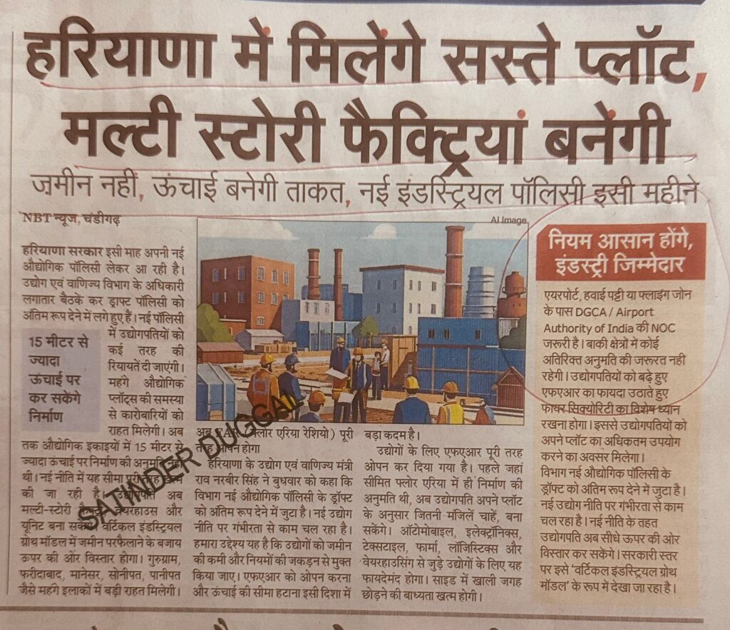 WhatsApp Image 2026-02-05 at 10.36.55