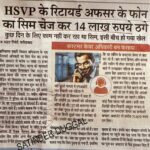 WhatsApp Image 2026-02-05 at 10.49.01