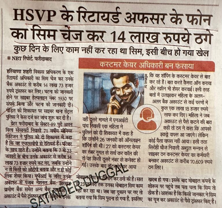 WhatsApp Image 2026-02-05 at 10.49.01