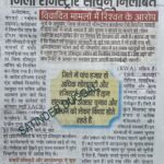 WhatsApp Image 2026-02-06 at 13.00.17