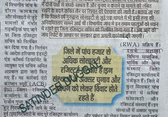 WhatsApp Image 2026-02-06 at 13.00.17