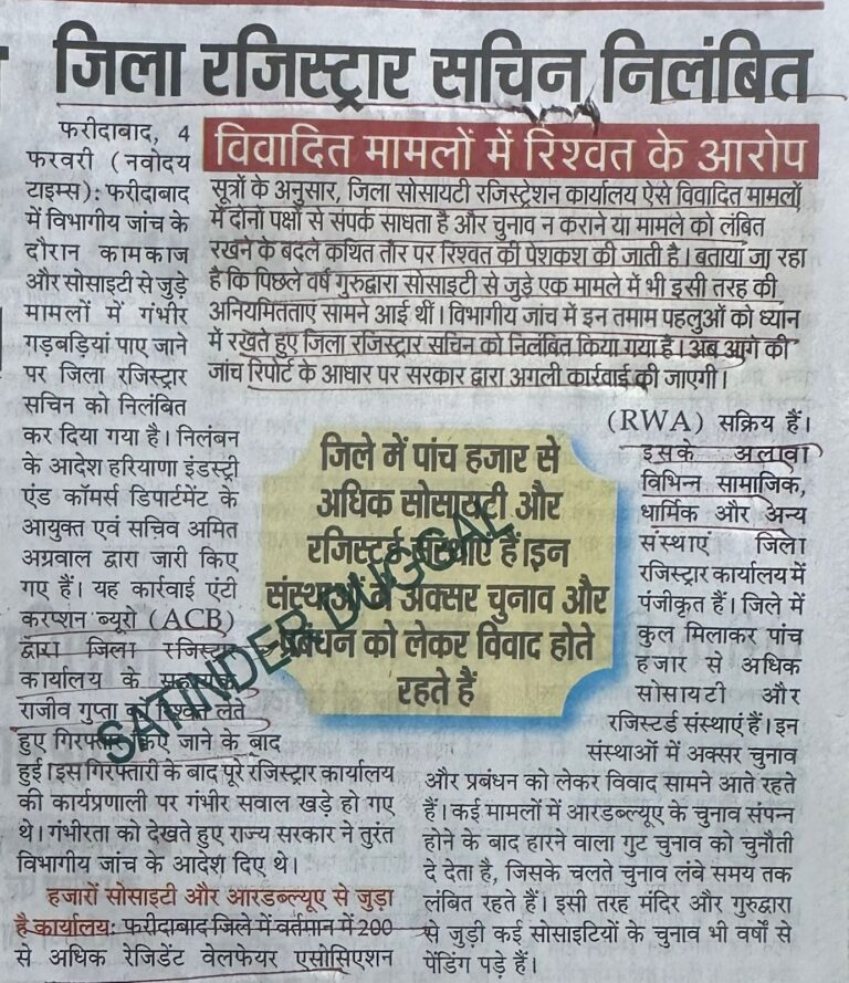 WhatsApp Image 2026-02-06 at 13.00.17