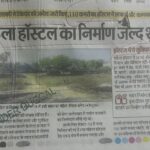 WhatsApp Image 2026-02-07 at 12.34.03