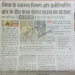 WhatsApp Image 2026-02-07 at 12.34.50