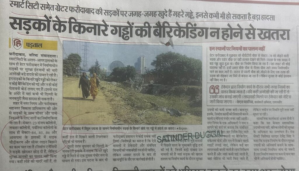 WhatsApp Image 2026-02-07 at 12.35.45