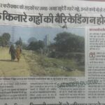 WhatsApp Image 2026-02-07 at 12.35.45